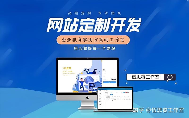 互联网的蓝海：上海网络科技公司的创新趋势