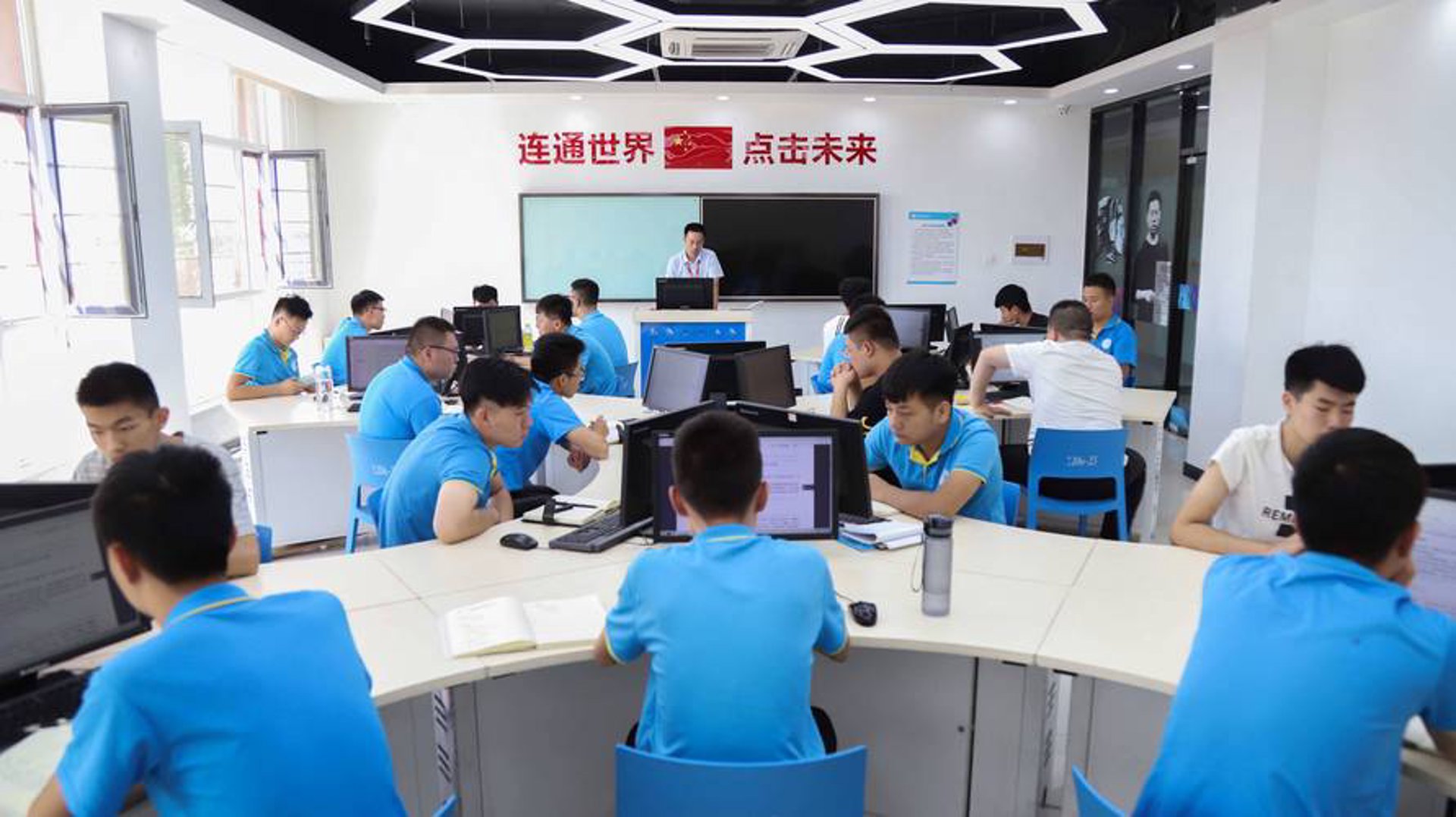 中益诺网络