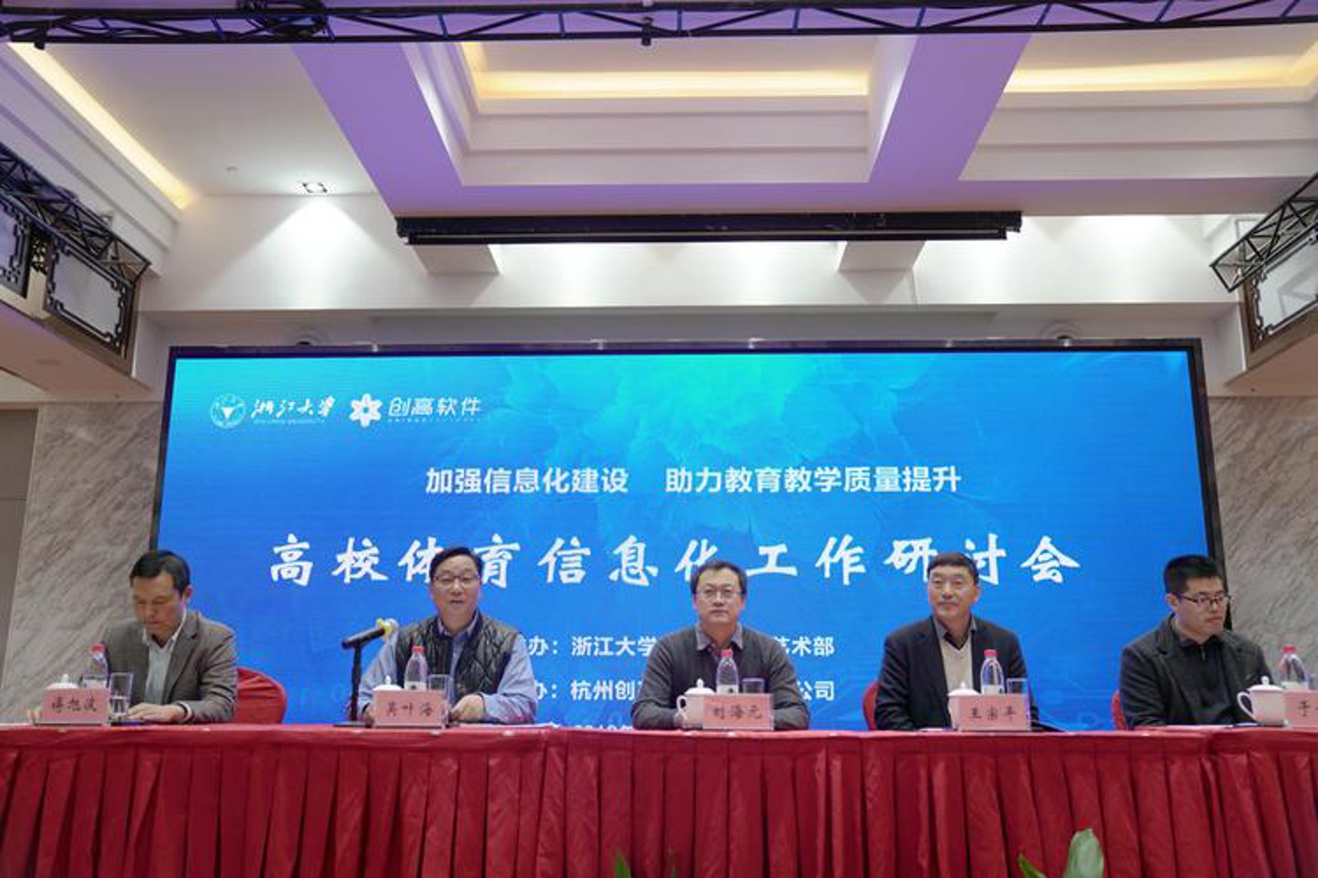 中益诺网络